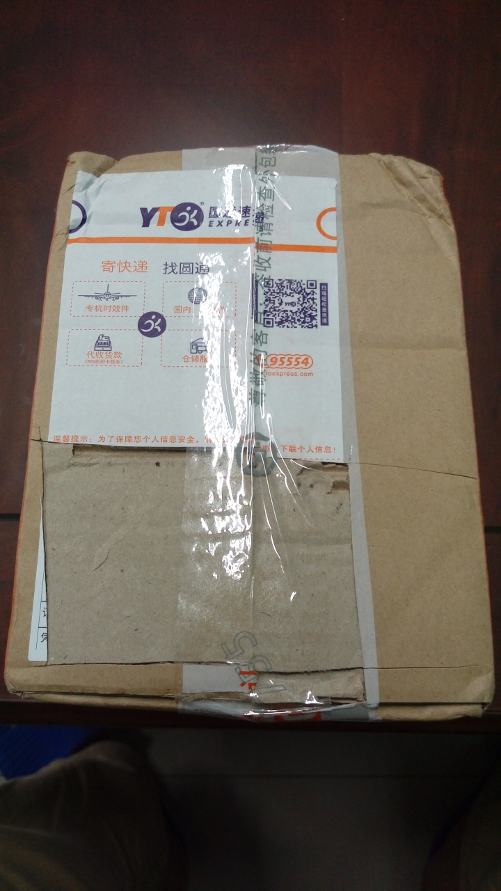 小米MAX極簡開箱