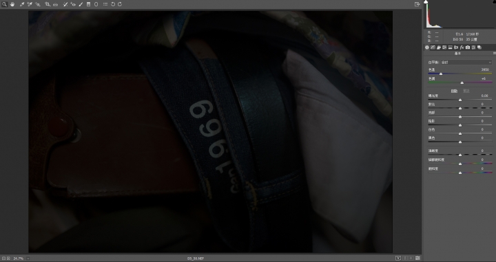 Nikon D5 vs D4 動態範圍 DR 測試比較