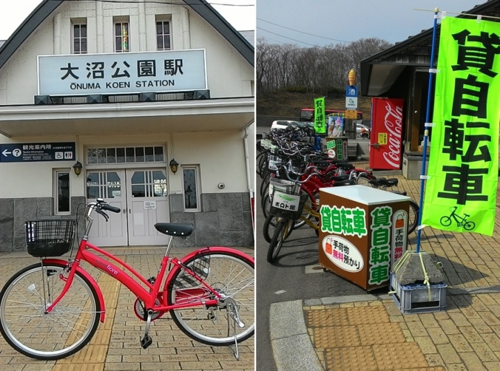 日本雙鐵遊(鐵道+鐵馬),看櫻花+吃美食+泡溫泉+遇狐狸+賞雪景,一次搞定~
