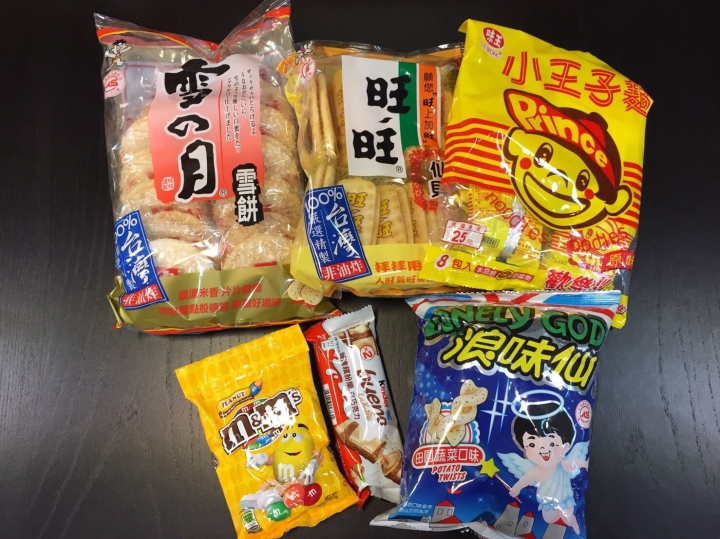 寶貝當兵去…寶寶心裡苦但寶寶不說之當兵必備懶人包!