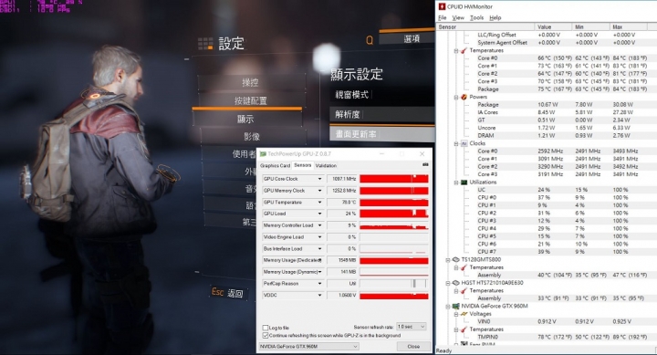 GIGABYTE P16G燒機與遊戲測試