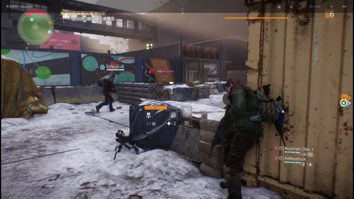 Xbox One 湯姆克蘭西:全境封鎖(Tom Clancy's The Division)入手