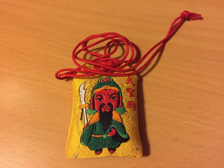 寶貝當兵去…寶寶心裡苦但寶寶不說之當兵必備懶人包!