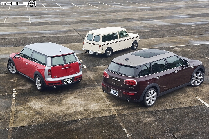 四十年後的相遇 MINI Clubman 三代同堂深度介紹