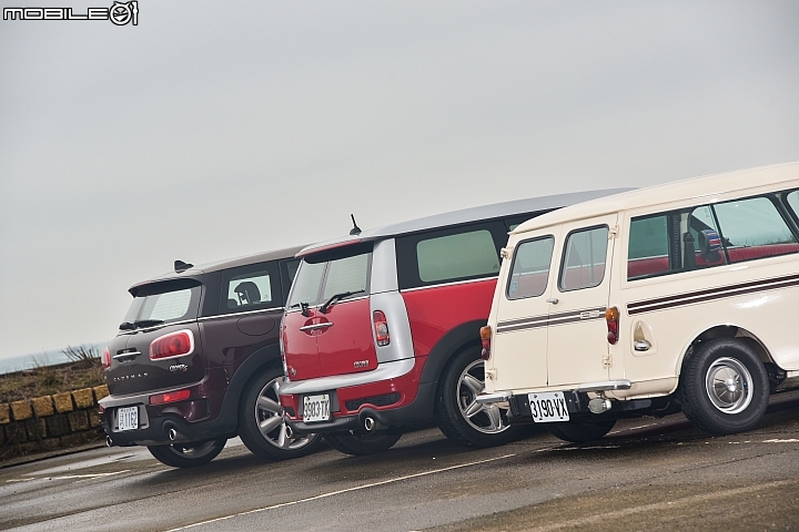 四十年後的相遇 MINI Clubman 三代同堂深度介紹