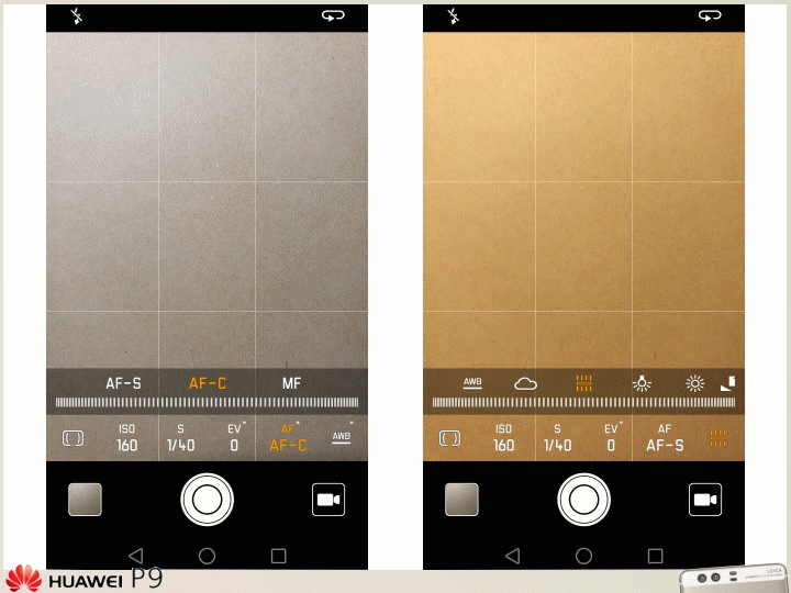 【開箱】Leica 雙鏡頭 HUAWEI P9 所見所得的新視界
