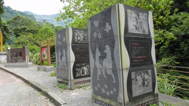 2016-05-07省道台14線全線加碼至屯原登山口(中)