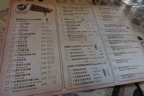 【食記】高雄三民區。多一點咖啡館(文山館) A Little More~ mini吐司好好吃 一定要點!