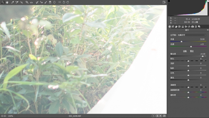 Nikon D5 vs D4 動態範圍 DR 測試比較