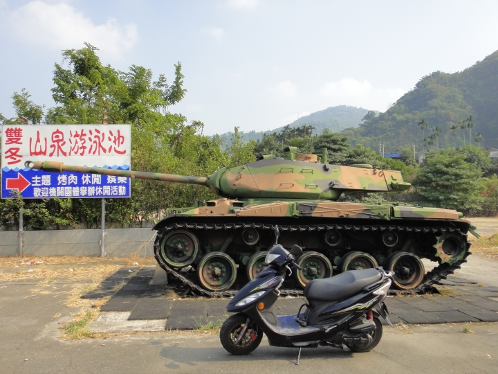2016-05-07省道台14線全線加碼至屯原登山口(上)