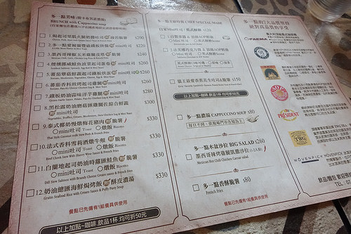 【食記】高雄三民區。多一點咖啡館(文山館) A Little More~ mini吐司好好吃 一定要點!