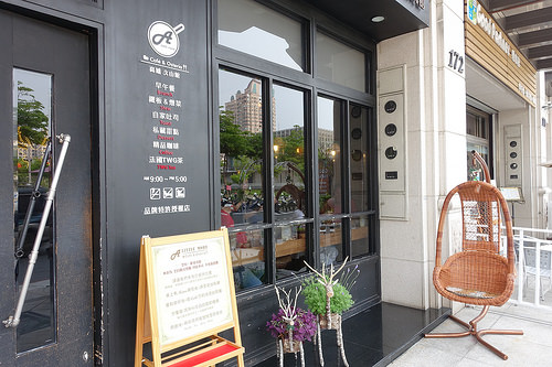 【食記】高雄三民區。多一點咖啡館(文山館) A Little More~ mini吐司好好吃 一定要點!