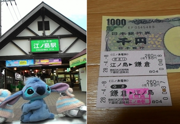 日本雙鐵遊(鐵道+鐵馬),看櫻花+吃美食+泡溫泉+遇狐狸+賞雪景,一次搞定~