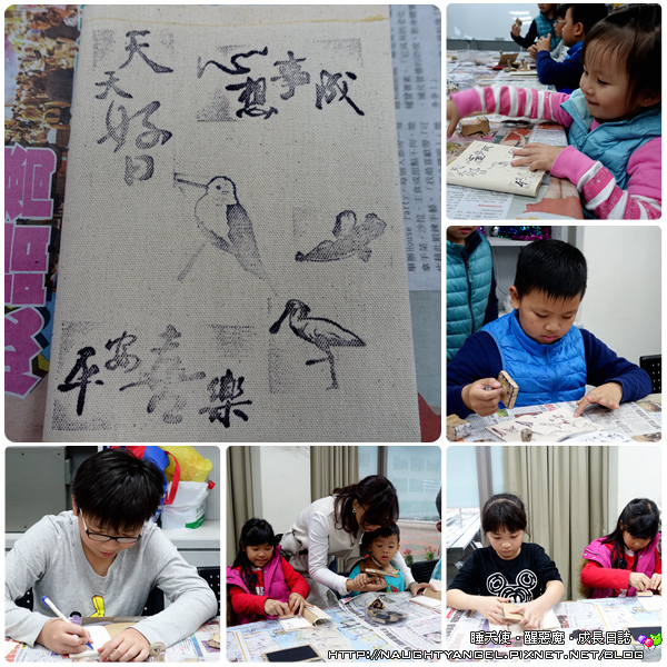 【雨備行程】陽明海洋文化藝術館,模擬駕駛、貨櫃運輸、布書套DIY