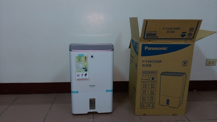 Panasonic F-Y24CXWP 除濕機 簡單開箱