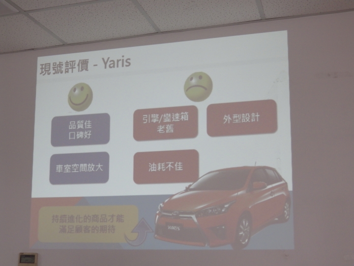 駕馭樂趣、魅力升級 All New VIOS & YARIS試駕體驗會