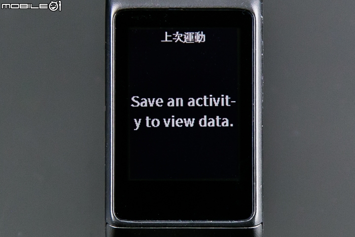 Garmin vivoactive HR 搶先試用分享