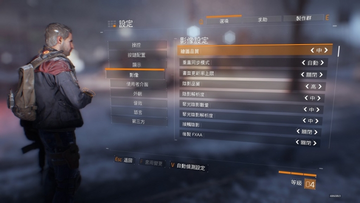 GIGABYTE P16G燒機與遊戲測試