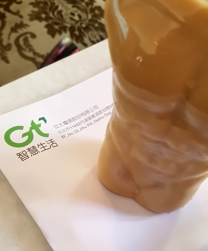 你怎麼連話都說不清楚 。有了《 亞太電信 Gt VoLTE 》讓通話更清晰