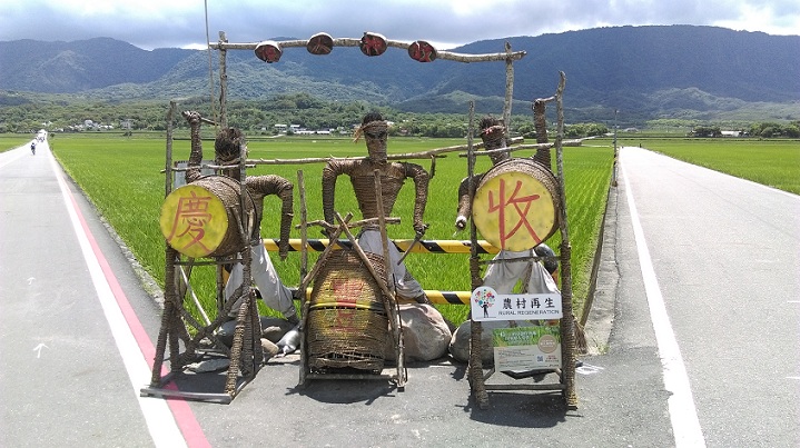 我跟T1的環島遊記(圖多注意)