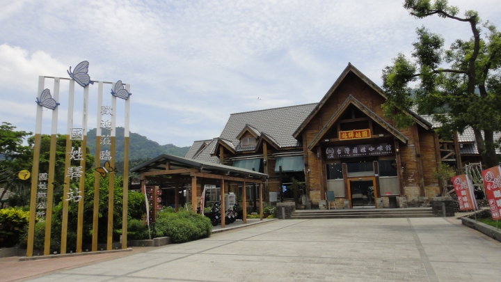 2016-05-07省道台14線全線加碼至屯原登山口(上)