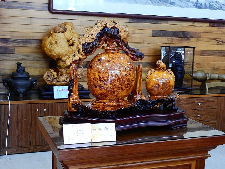 佔地五甲:彰化溪州鄉萬景藝苑