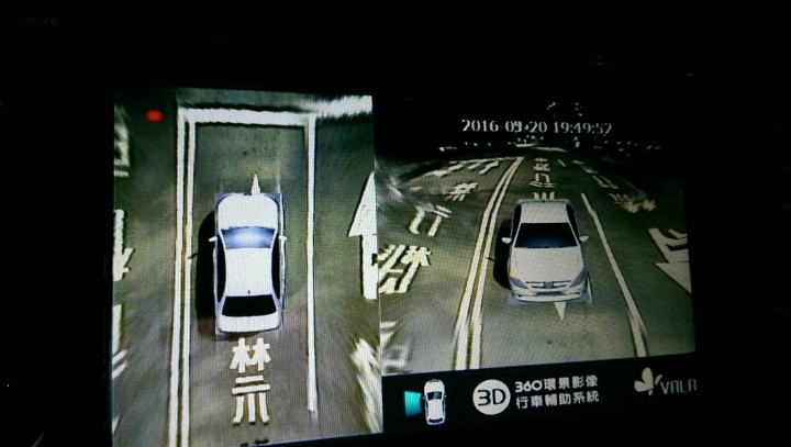 VALA-3D環景行車輔助系統 - 測試分享