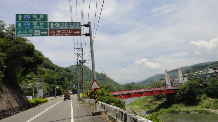 2016-05-07省道台14線全線加碼至屯原登山口(上)