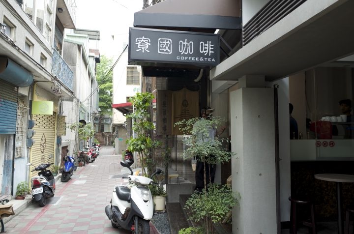 台南隱藏版美食西式建築篇!
