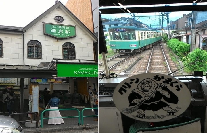 日本雙鐵遊(鐵道+鐵馬),看櫻花+吃美食+泡溫泉+遇狐狸+賞雪景,一次搞定~