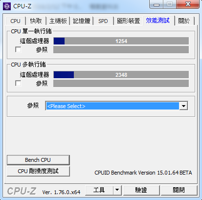 INTEL G1840不專業隨手跑(補上威剛SP550測速)