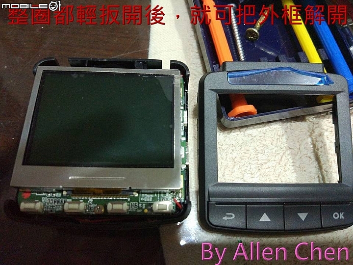 COSTCO買的WP7拆機詳解~