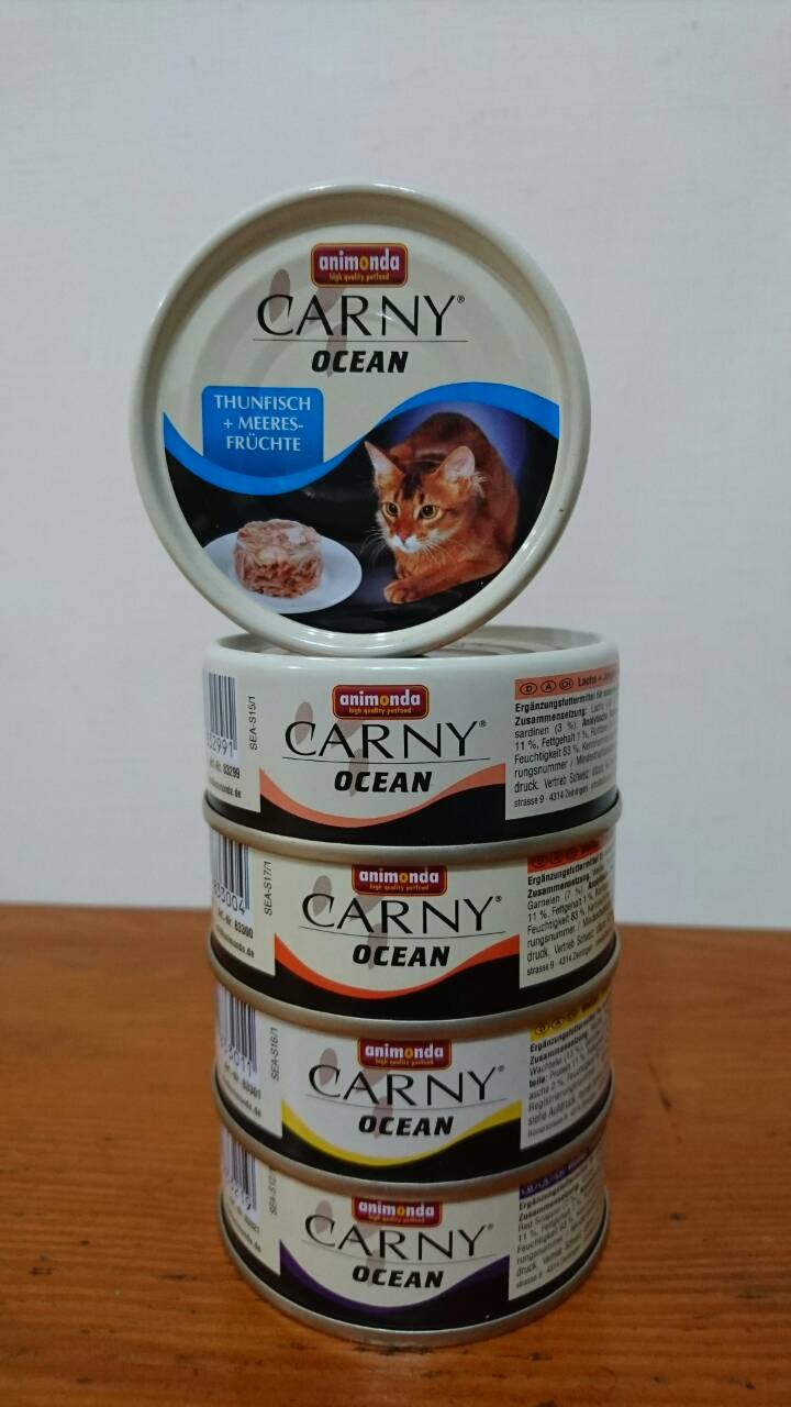 德國卡尼罐頭台灣也有囉~ 超快速開箱