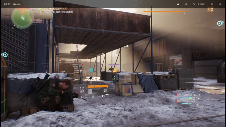 Xbox One 湯姆克蘭西:全境封鎖(Tom Clancy's The Division)入手
