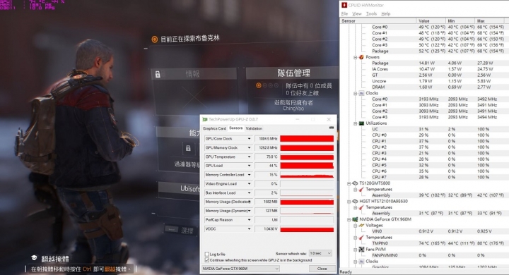 GIGABYTE P16G燒機與遊戲測試