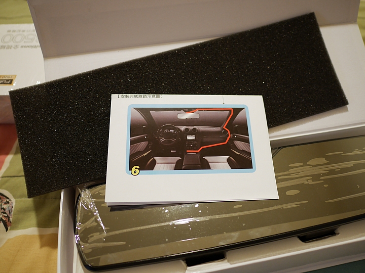 全視線HD3500行車紀錄器-人品極差的簡單開箱
