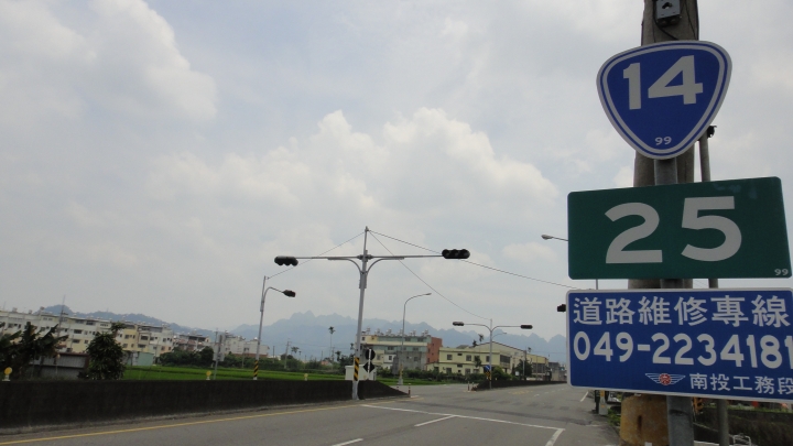 2016-05-07省道台14線全線加碼至屯原登山口(上)