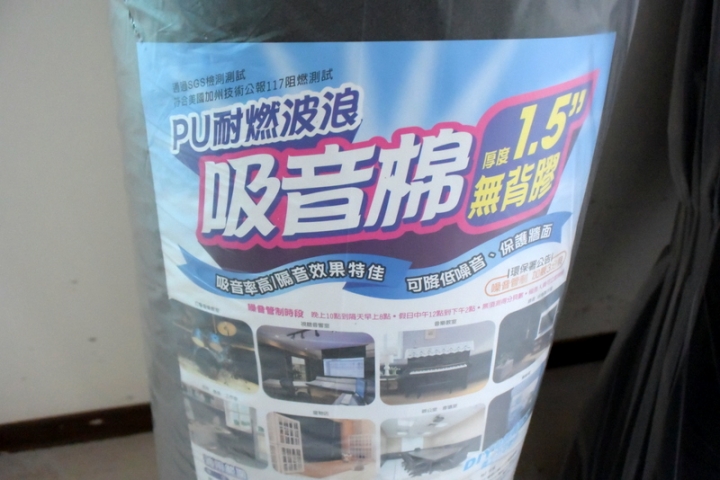 兩房飯店宅裝修紀實