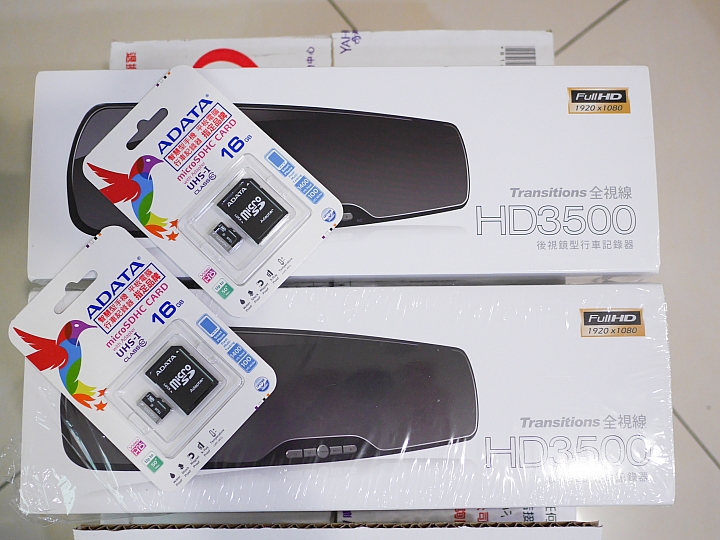 全視線HD3500行車紀錄器-人品極差的簡單開箱