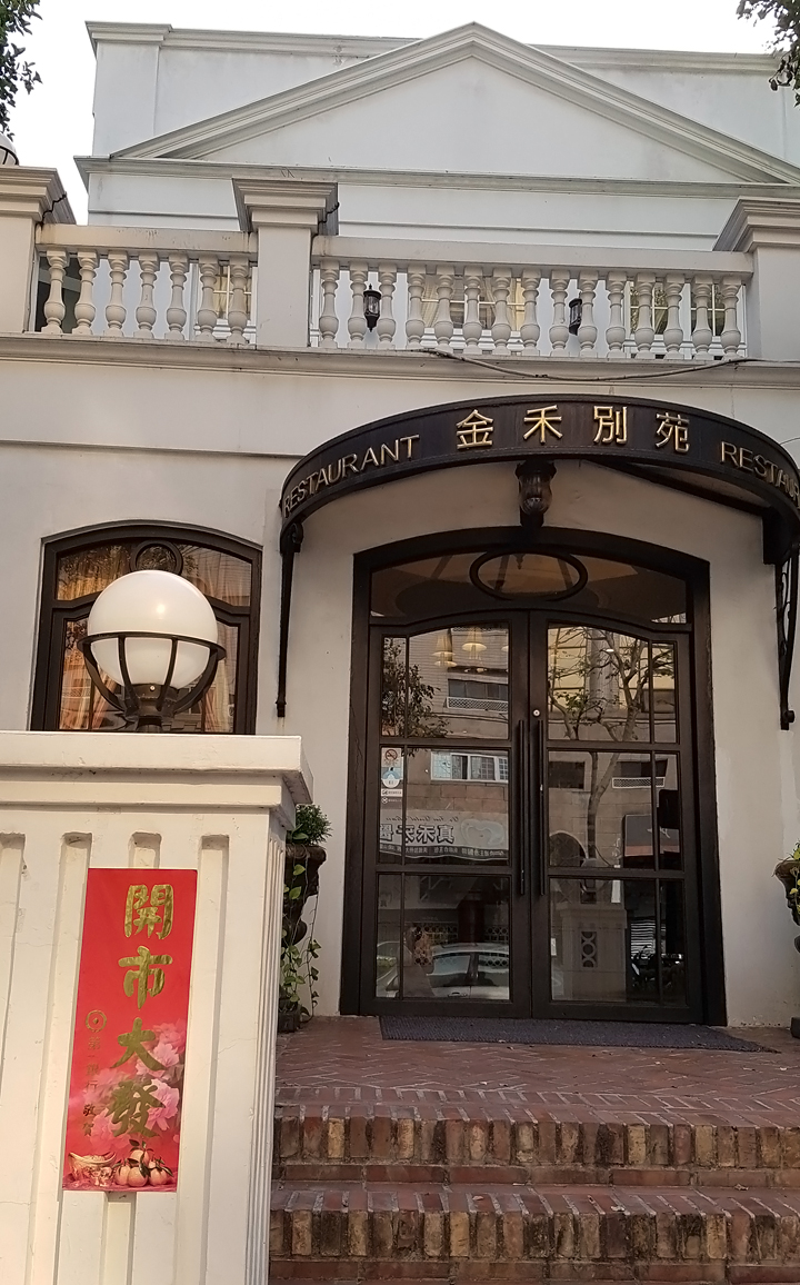 你怎麼連話都說不清楚 。有了《 亞太電信 Gt VoLTE 》讓通話更清晰
