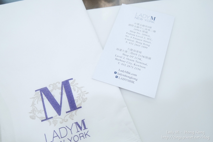 【香港│尖沙嘴美食】Lady M Cake Boutiqe千層蛋糕✈來自紐約超人氣精品蛋糕店,曾被票選美國十大蛋糕之一、錯過台灣快閃那就去香港吃吧│此次香港行唯一最重要目標,讓人魂牽夢縈的千層蛋糕