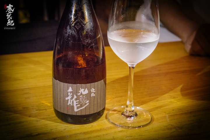 酒窩 南京店|超值清酒單杯品飲‧精緻酒食私房品酩好店!