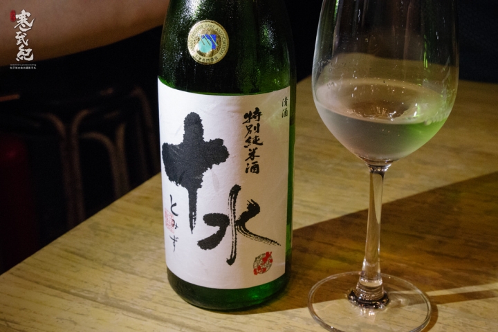 酒窩 南京店|超值清酒單杯品飲‧精緻酒食私房品酩好店!