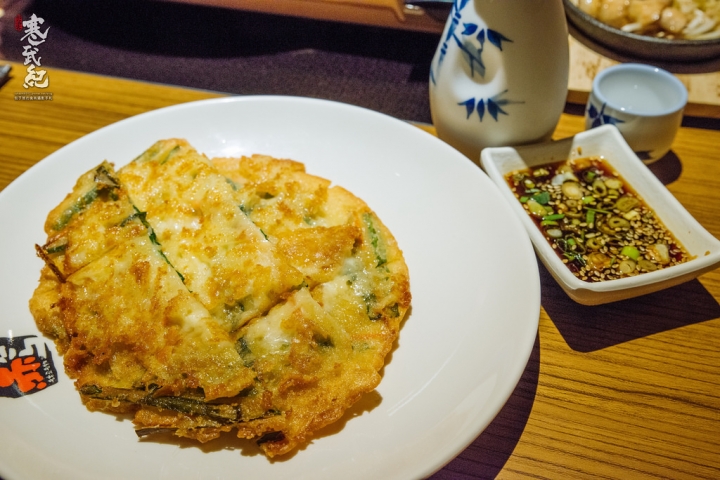 捷運中山站‧赤から鍋 Akakara 中山旗艦店|名古屋來的赤味噌鍋物‧11級辣度任君挑戰!