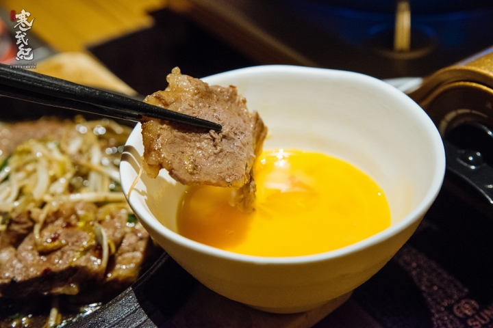 捷運中山站‧赤から鍋 Akakara 中山旗艦店|名古屋來的赤味噌鍋物‧11級辣度任君挑戰!