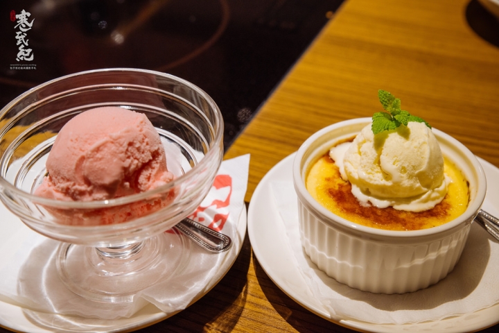 捷運中山站‧赤から鍋 Akakara 中山旗艦店|名古屋來的赤味噌鍋物‧11級辣度任君挑戰!
