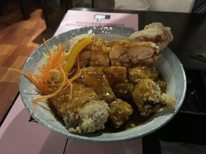《食記》新店日本料理-海樂居食屋