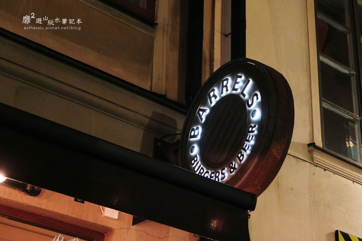 瑞典斯德哥爾摩~BARRELS Burgers & Beer