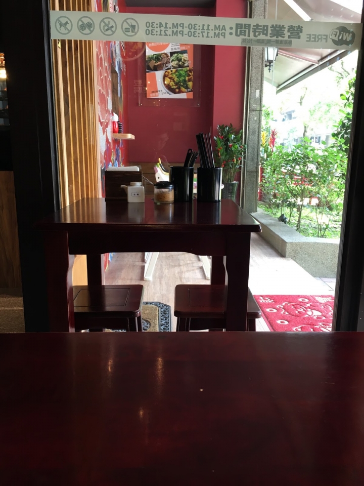《食記》平價美味麵食館 勝面 北大店