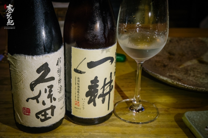 酒窩 南京店|超值清酒單杯品飲‧精緻酒食私房品酩好店!